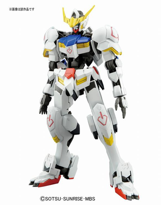 Illustration for article titled New Toys Give Us The Best Look Yet At The Mechs Of The Next Gundam Anime